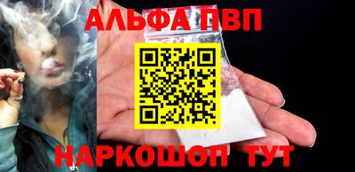 ГАЛЛЮЦИНОГЕННЫЕ ГРИБЫ Заволжье