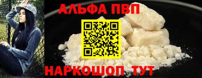 ГАЛЛЮЦИНОГЕННЫЕ ГРИБЫ Заволжье