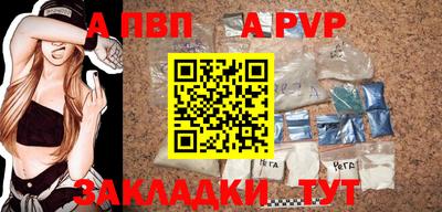герыч Жуковский