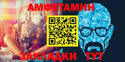 герыч Жуковский