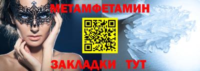 герыч Жуковский