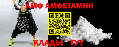 ГАЛЛЮЦИНОГЕННЫЕ ГРИБЫ Заволжье