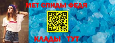 ГАЛЛЮЦИНОГЕННЫЕ ГРИБЫ Заволжье