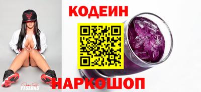 дурь Заводоуковск