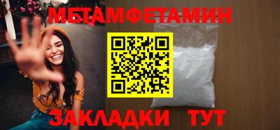 ГАЛЛЮЦИНОГЕННЫЕ ГРИБЫ Заволжье