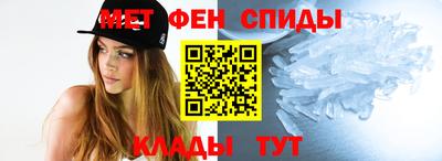 стаф Абакан