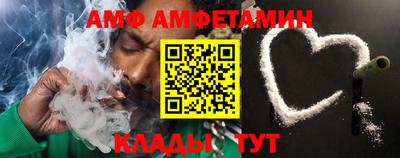 дурь Заводоуковск