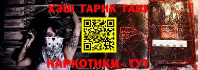 герыч Жуковский