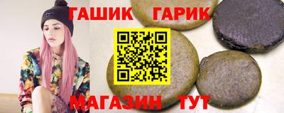марихуана Кингисепп