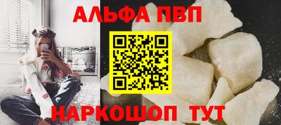 ГАЛЛЮЦИНОГЕННЫЕ ГРИБЫ Заволжье