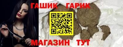 ГАЛЛЮЦИНОГЕННЫЕ ГРИБЫ Заволжье