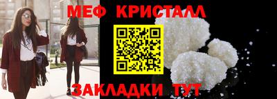 дурь Заводоуковск
