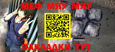 дурь Заводоуковск