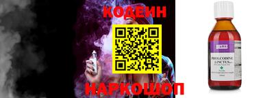 дурь Заводоуковск