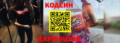 герыч Жуковский