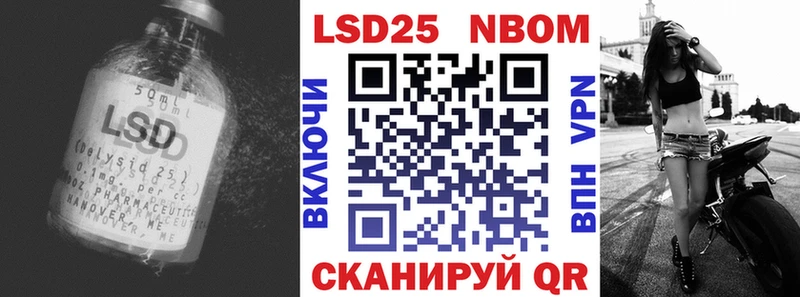 ЛСД экстази кислота Медногорск