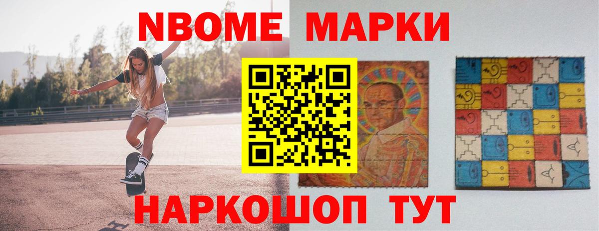 Лсд 25 экстази ecstasy  LSD-25 экстази кислота  MEGA ссылки  Вход с VPN  Медногорск 